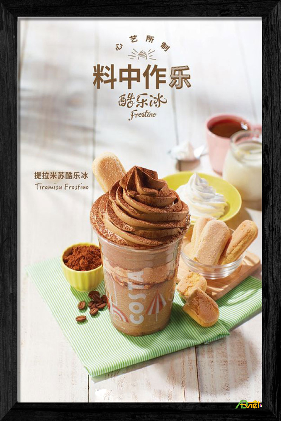Thiết kế, in ấn poster cafe trọn gói